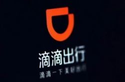(9分钟科普下)汉中工厂都在哪个地方_哔哩哔哩
